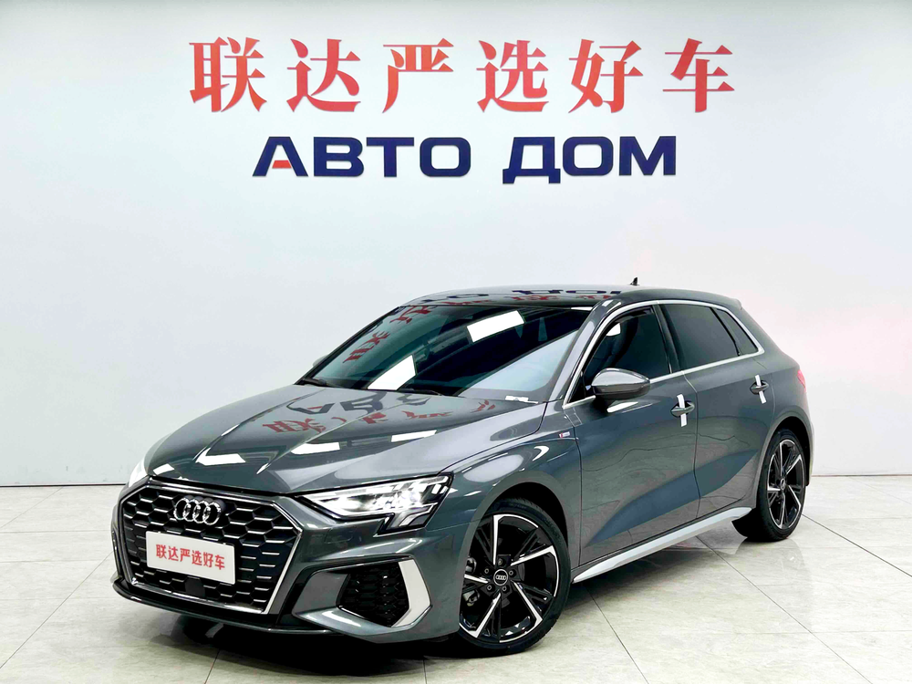 Audi Audi A3