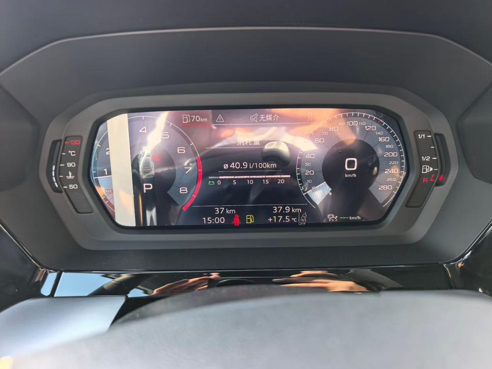 Audi Audi A3