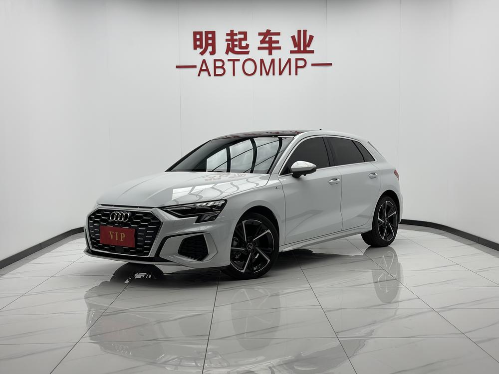 Audi Audi A3