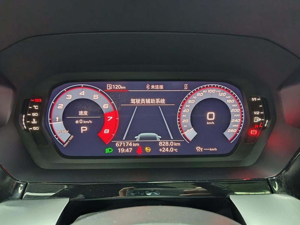 Audi Audi A3