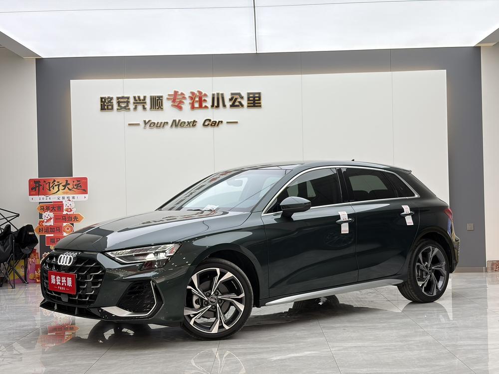 Audi Audi A3