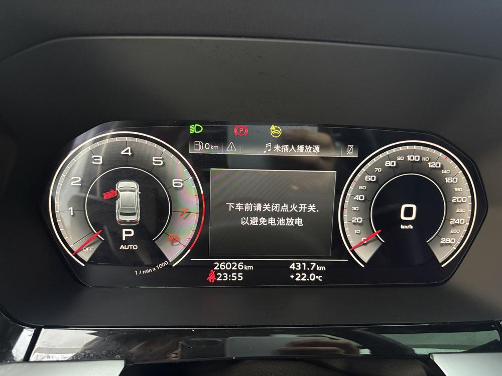 Audi Audi A3