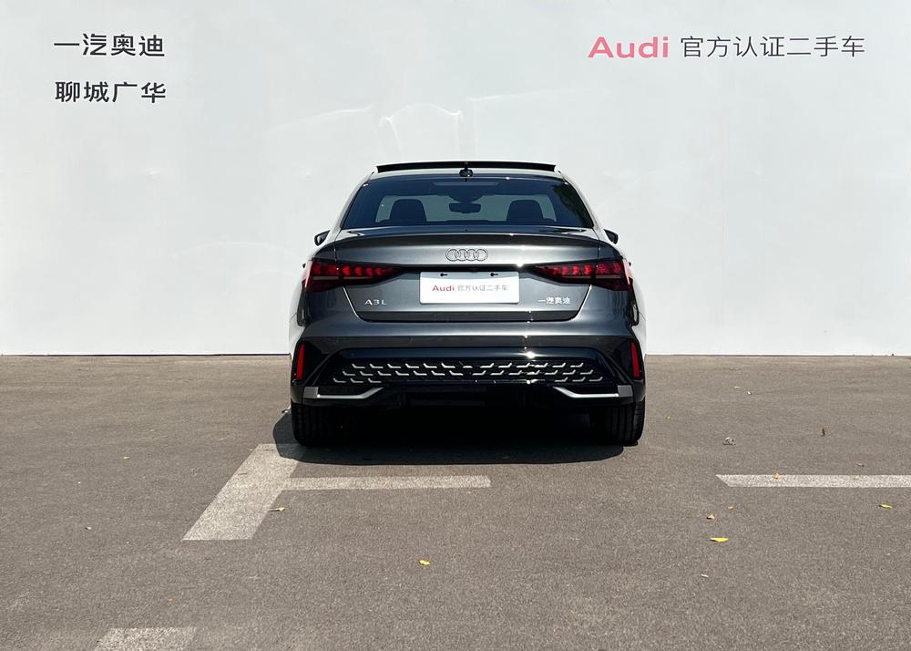 Audi Audi A3