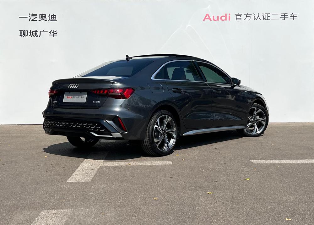 Audi Audi A3