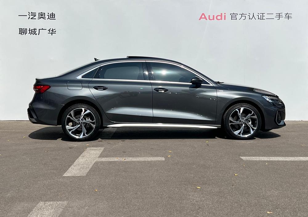 Audi Audi A3