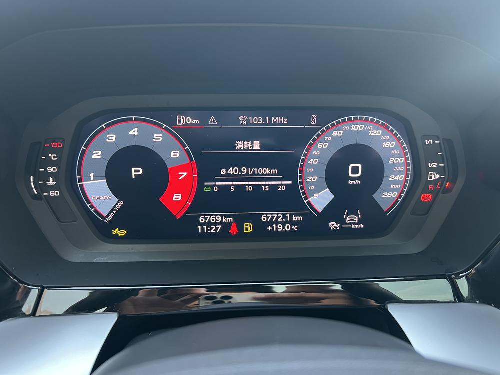 Audi Audi A3