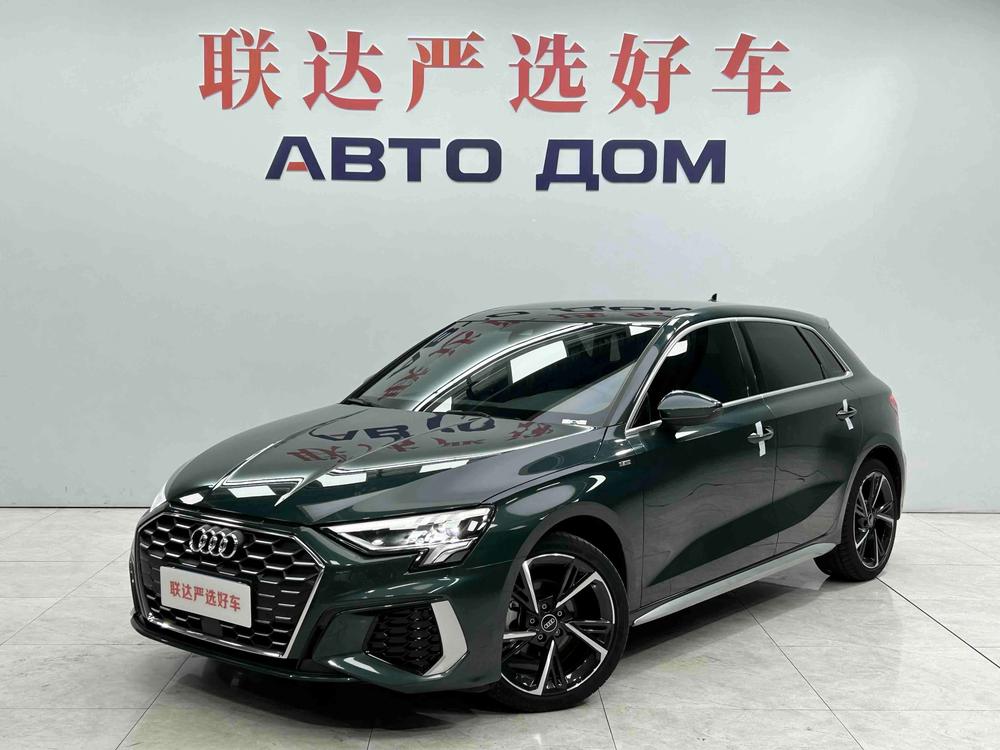 Audi Audi A3