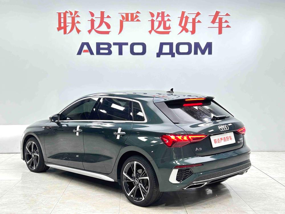 Audi Audi A3
