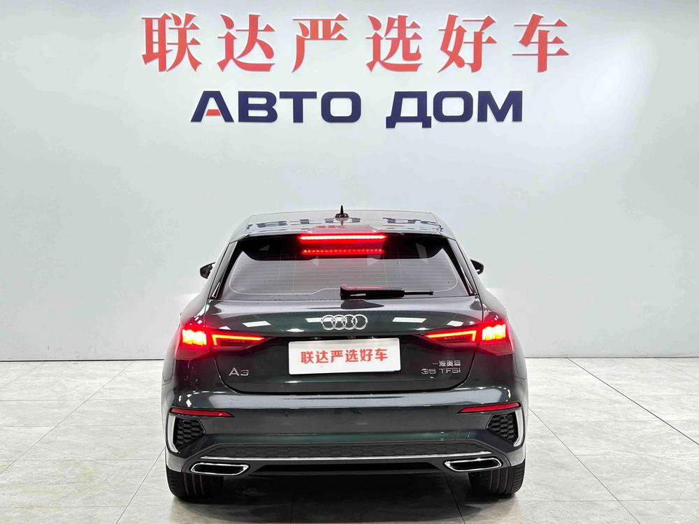 Audi Audi A3