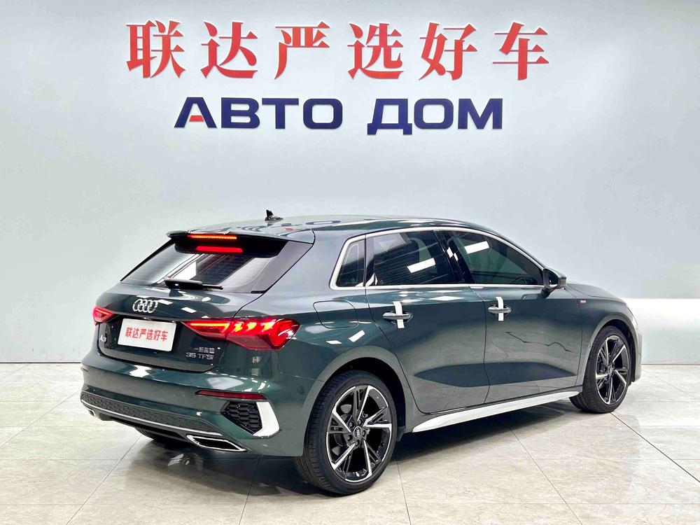 Audi Audi A3