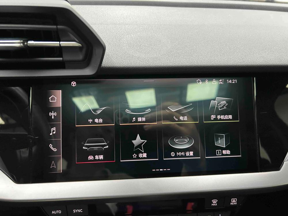 Audi Audi A3