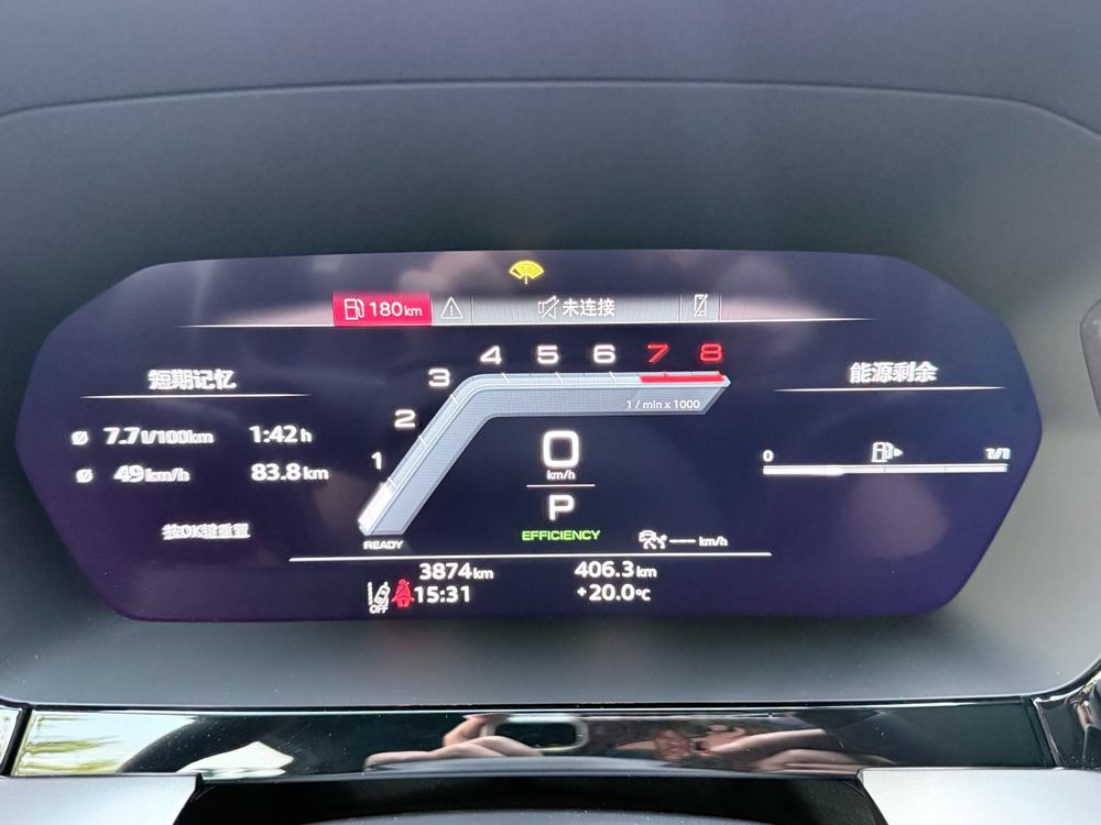 Audi Audi A3