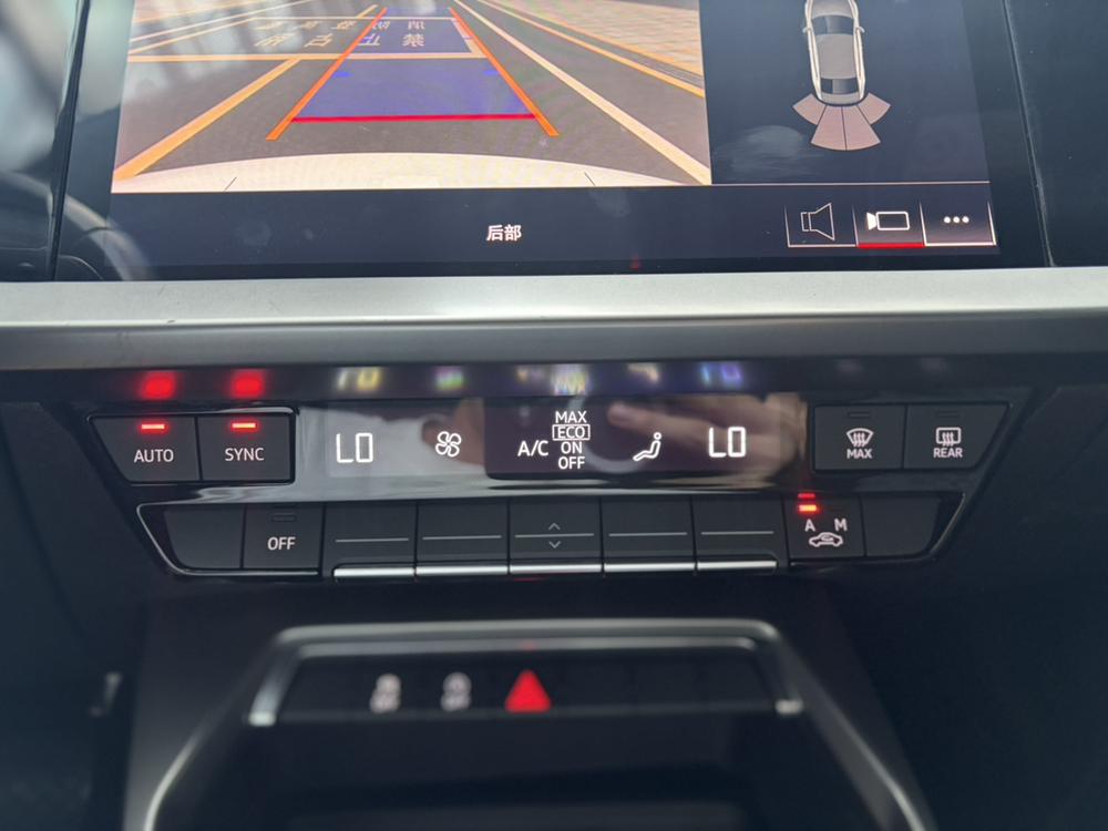 Audi Audi A3