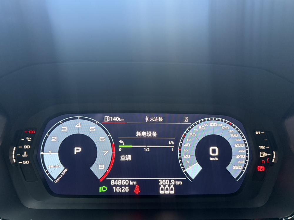 Audi Audi A3