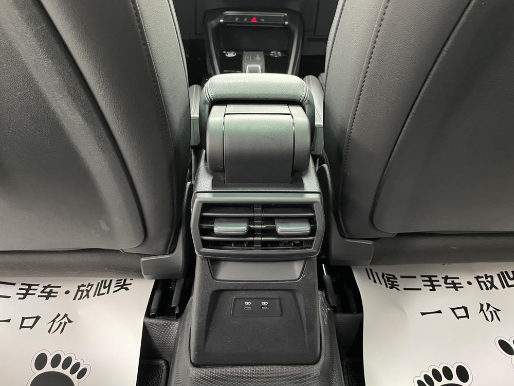 Audi Audi A3
