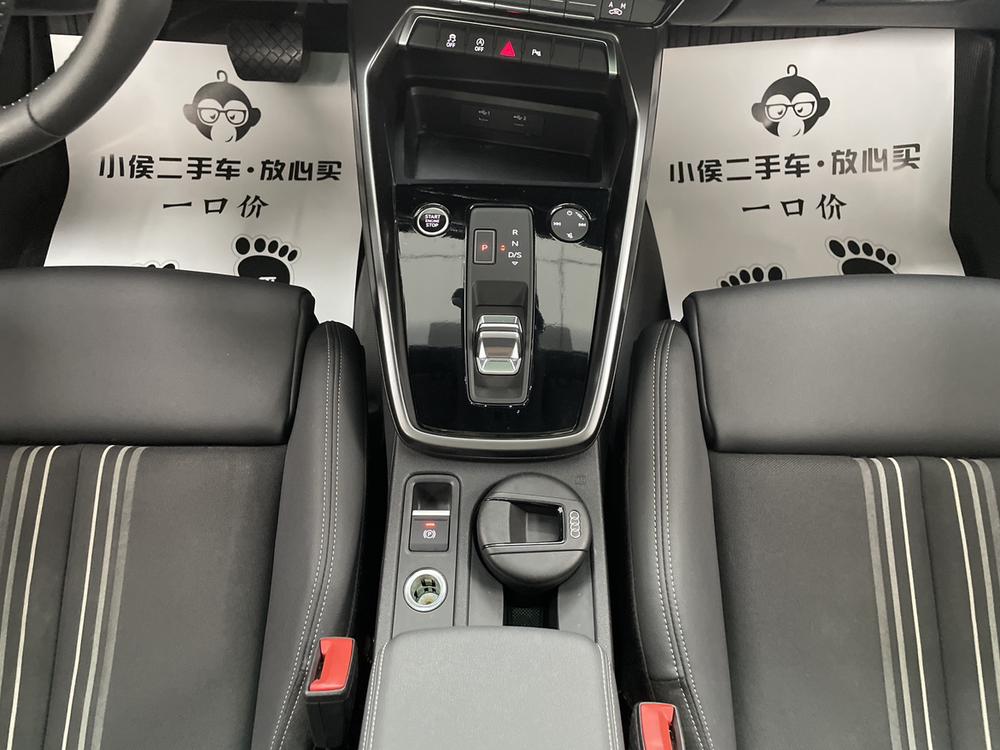 Audi Audi A3