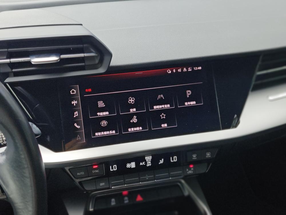 Audi Audi A3