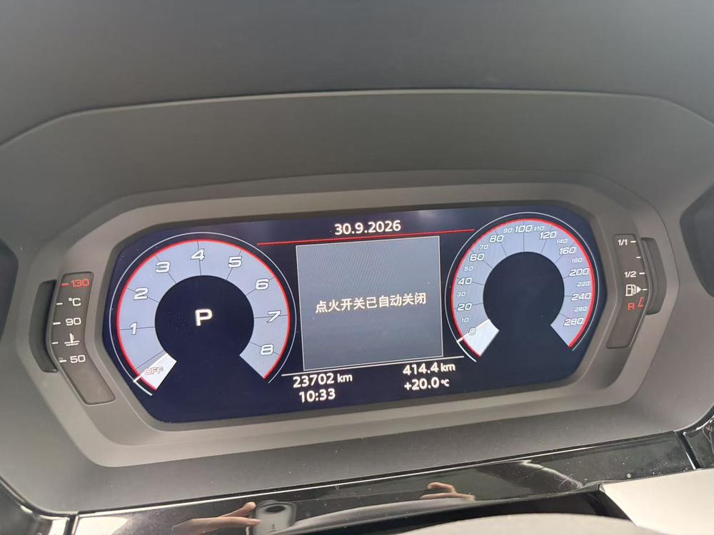 Audi Audi A3