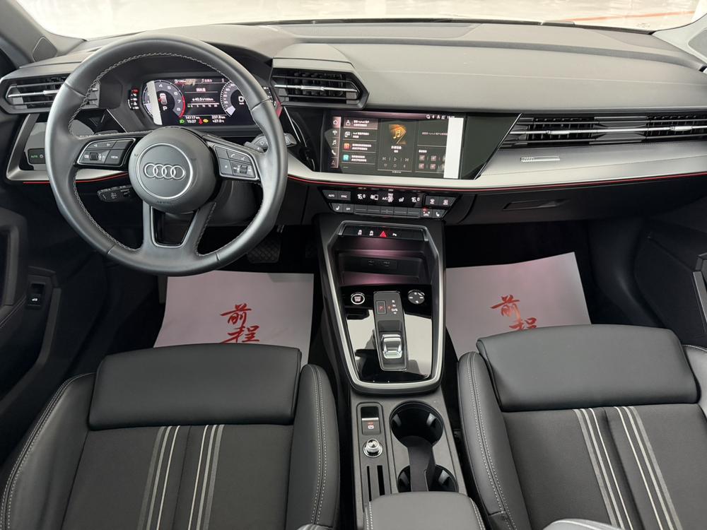 Audi Audi A3