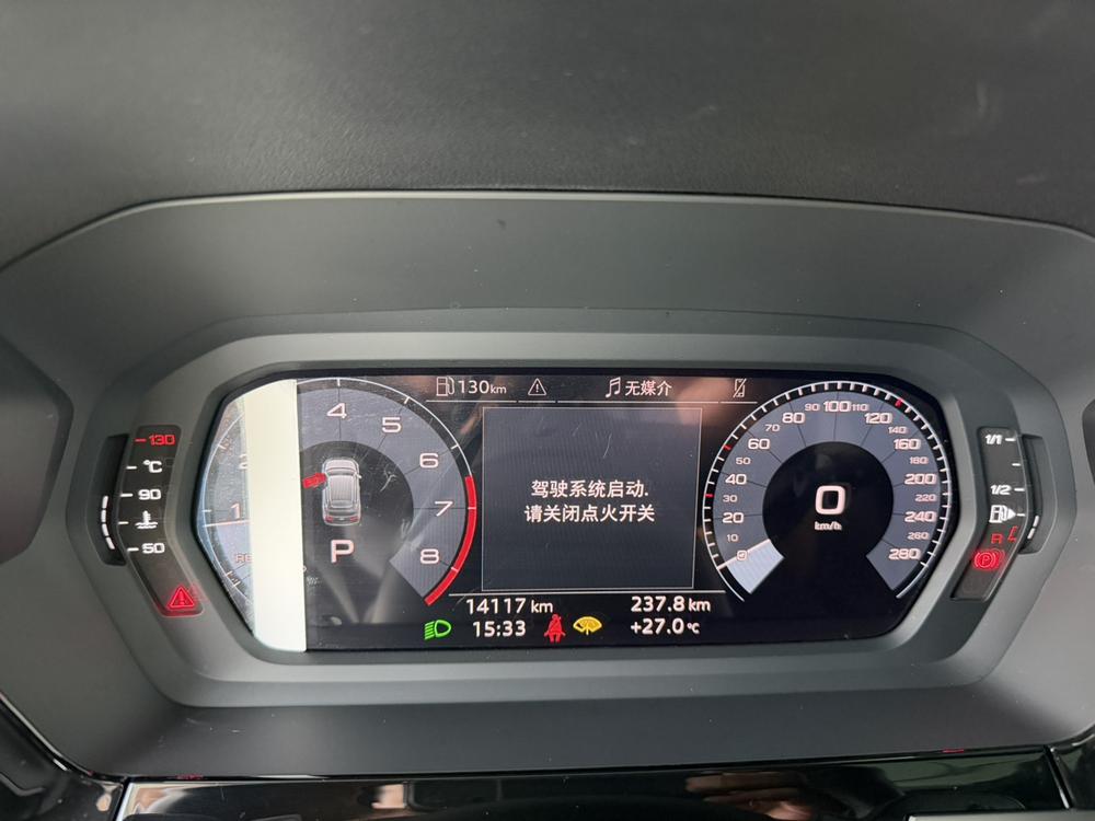 Audi Audi A3