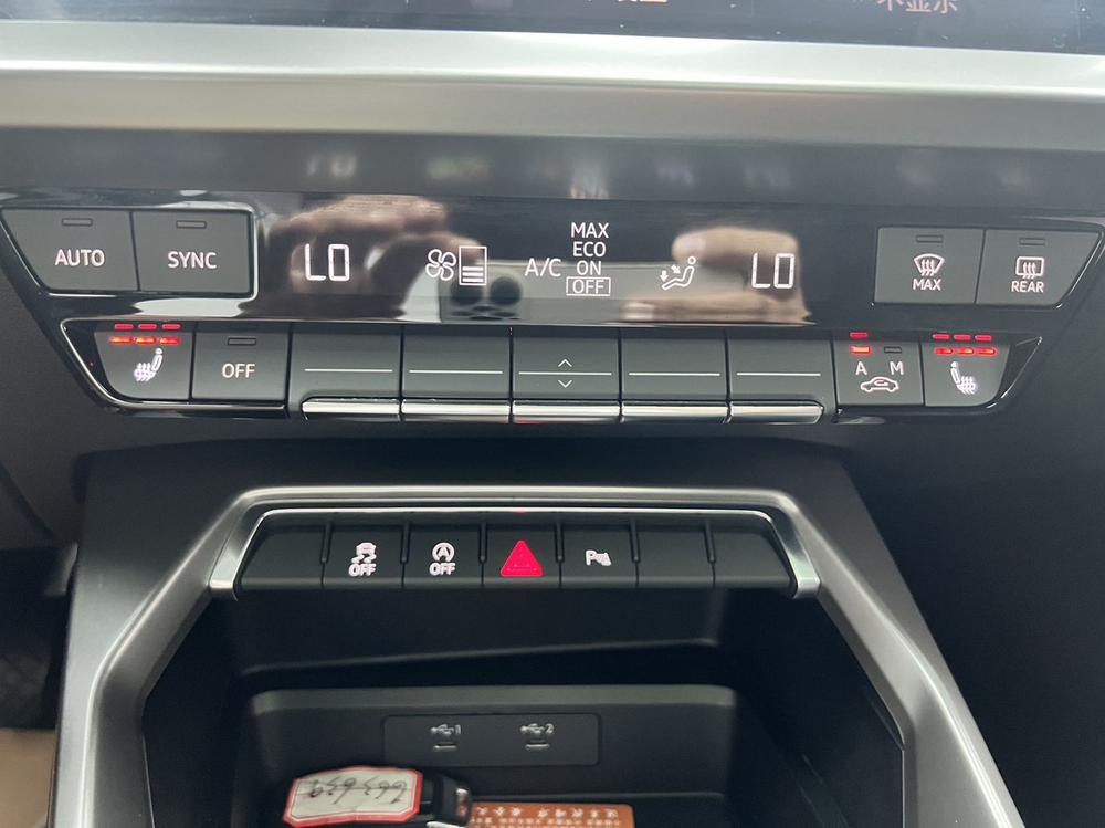 Audi Audi A3