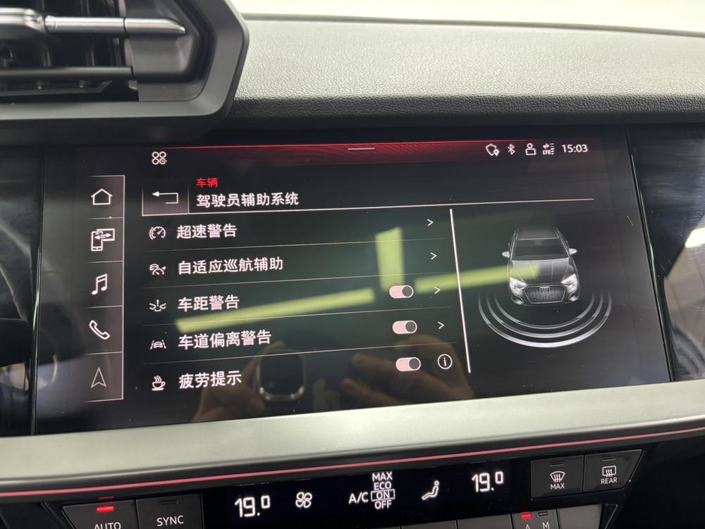 Audi Audi A3