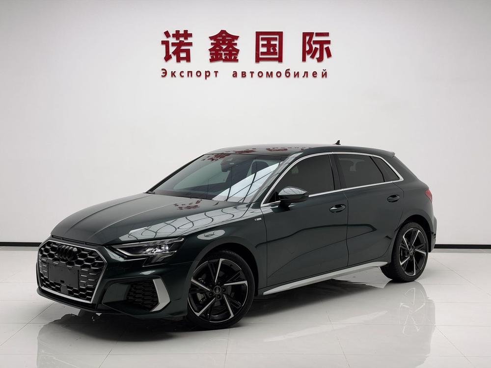 Audi Audi A3