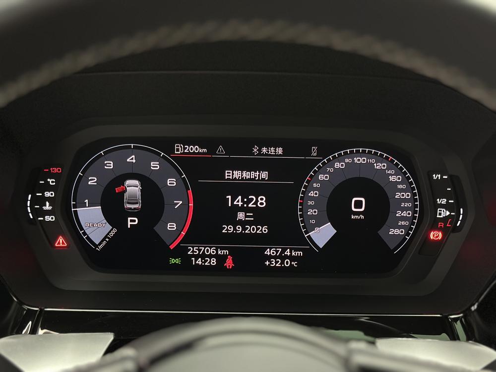 Audi Audi A3