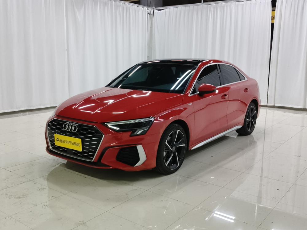 Audi Audi A3