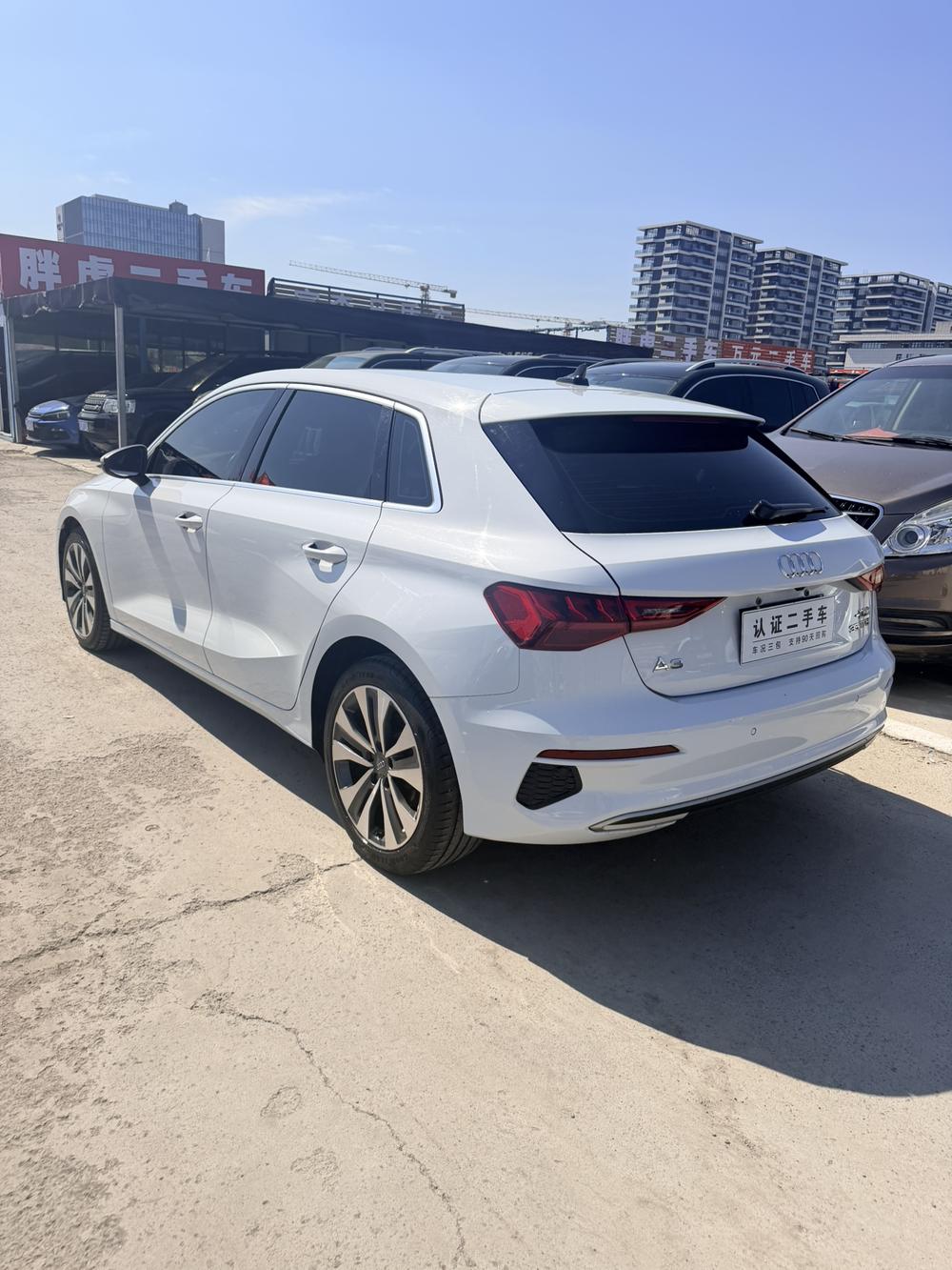 Audi Audi A3