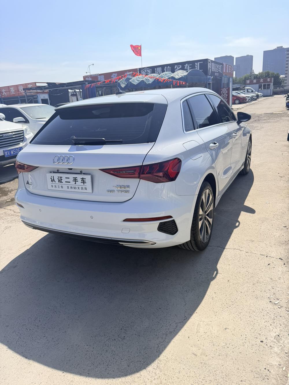 Audi Audi A3