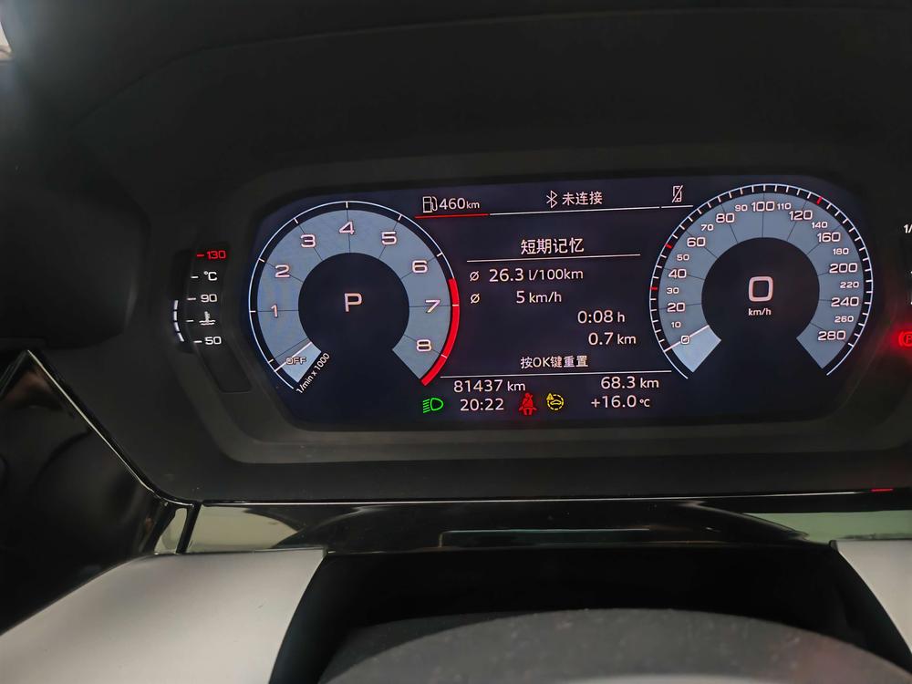 Audi Audi A3