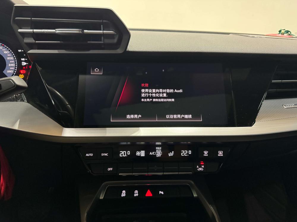Audi Audi A3