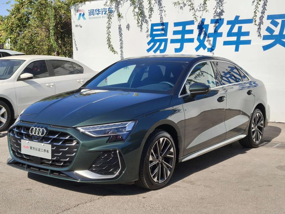 Audi Audi A3