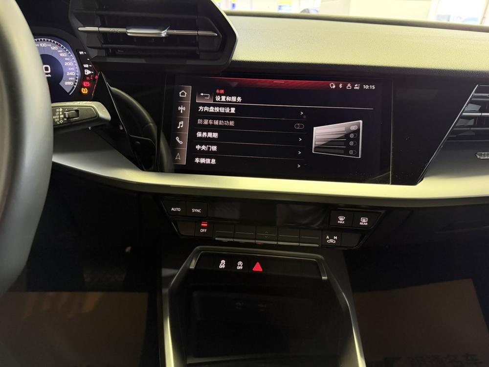 Audi Audi A3