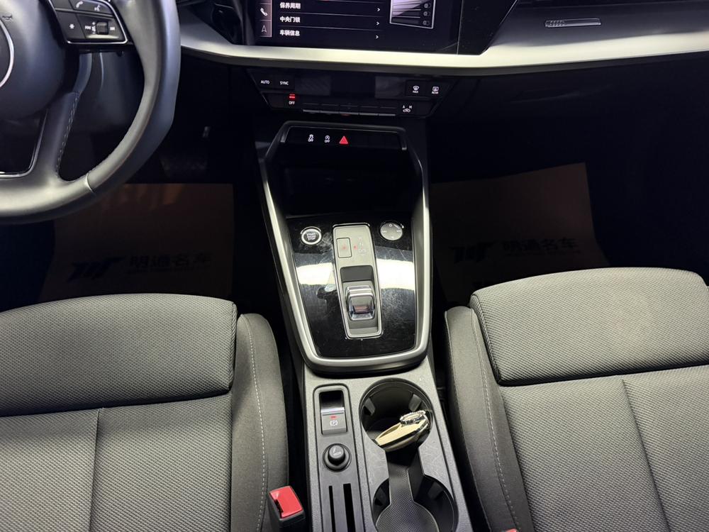 Audi Audi A3