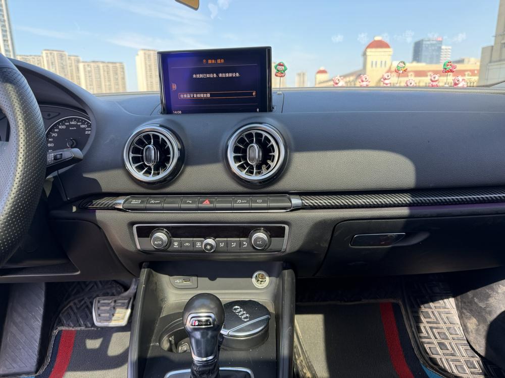 Audi Audi A3