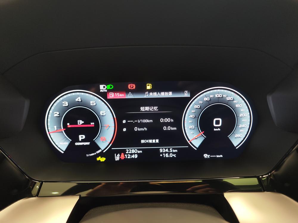 Audi Audi A3