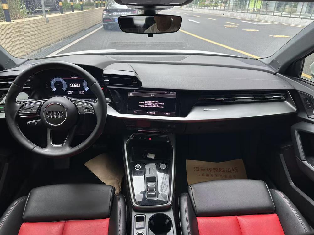 Audi Audi A3