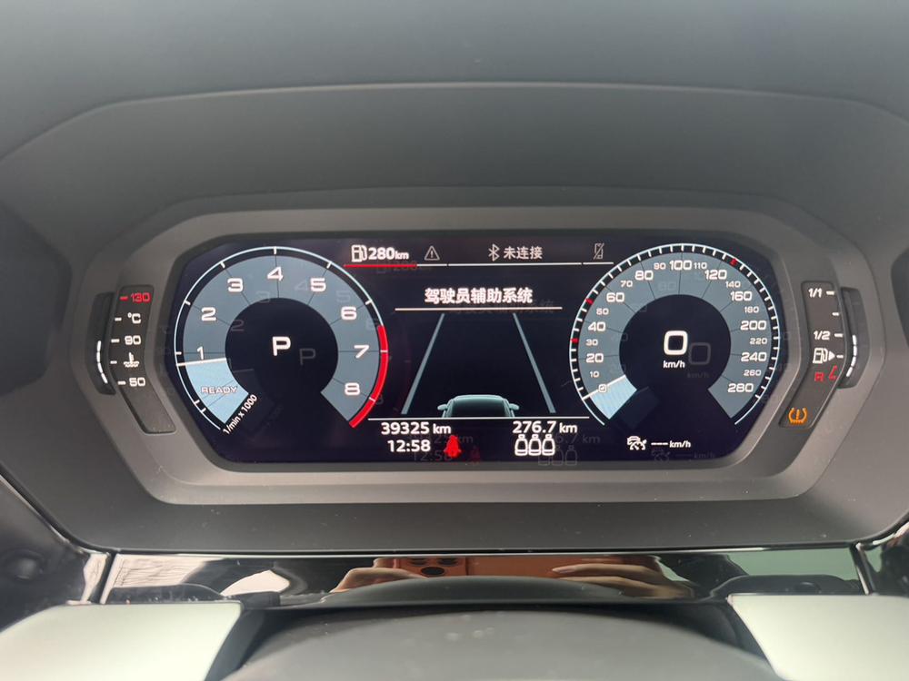Audi Audi A3