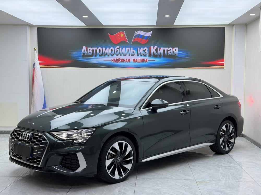 Audi Audi A3