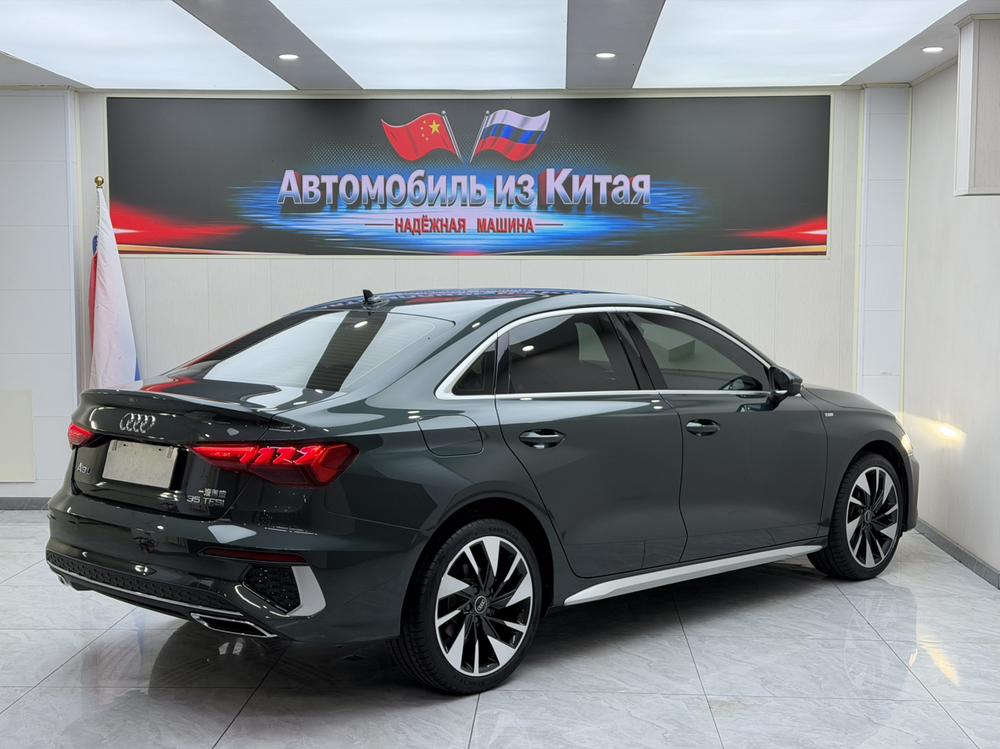 Audi Audi A3