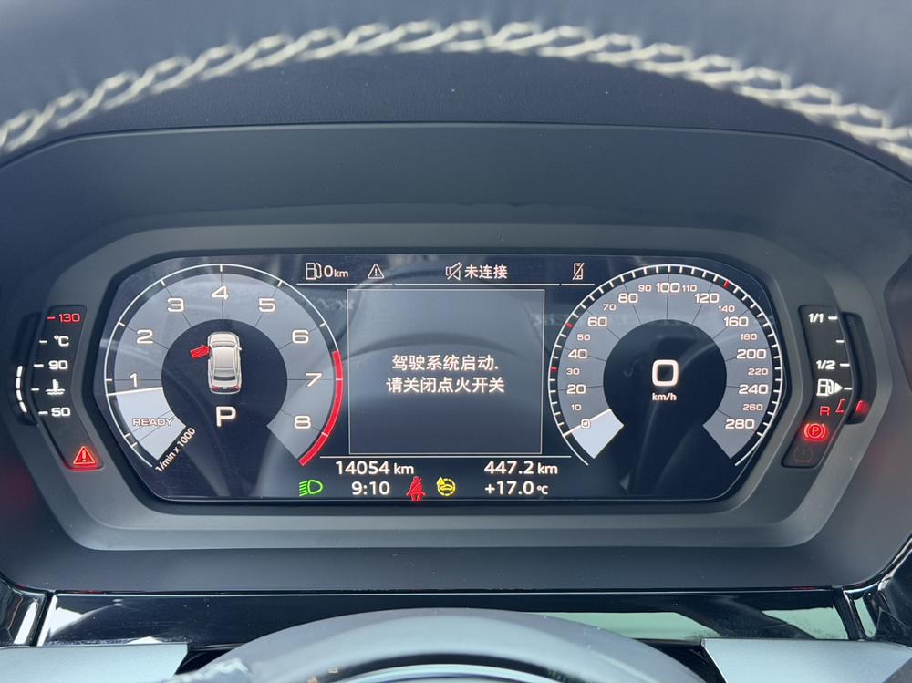 Audi Audi A3
