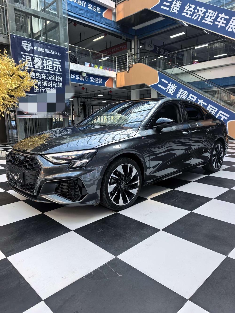 Audi Audi A3