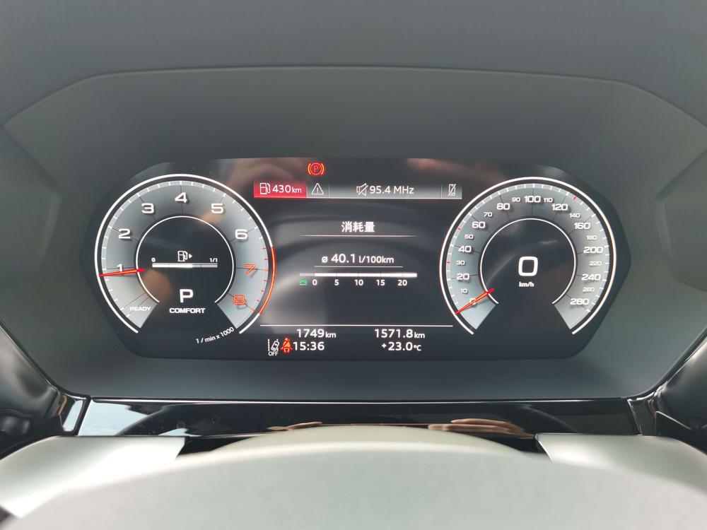Audi Audi A3