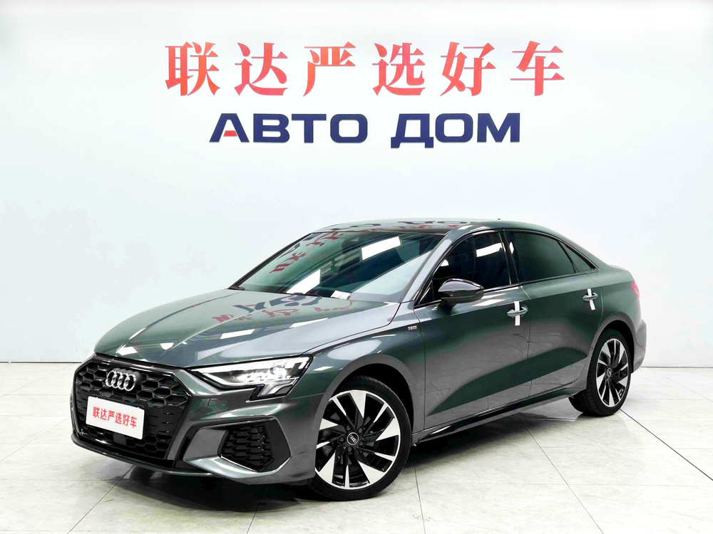 Audi Audi A3