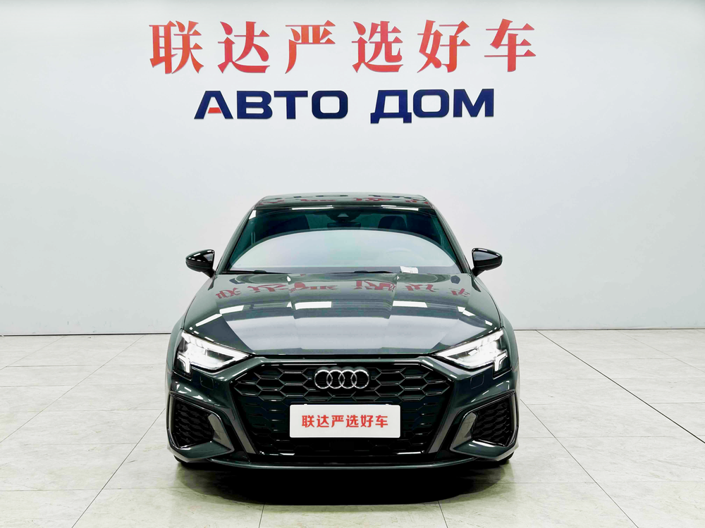 Audi Audi A3