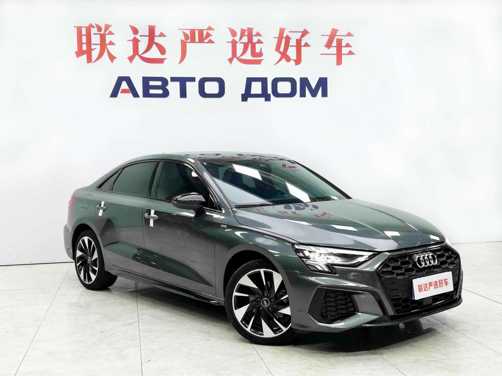 Audi Audi A3