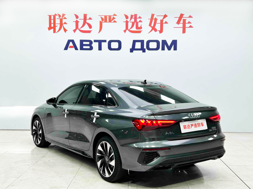 Audi Audi A3