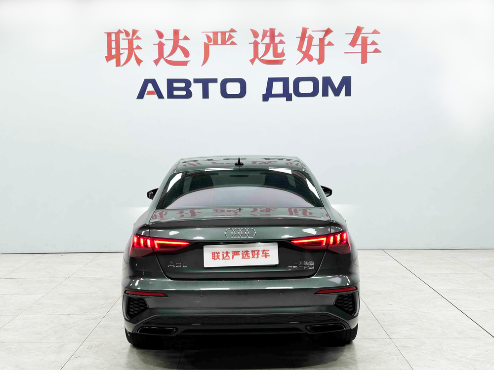 Audi Audi A3
